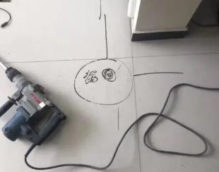 潮安测漏水公司专业分享下使用专业仪器检测家中漏水案例